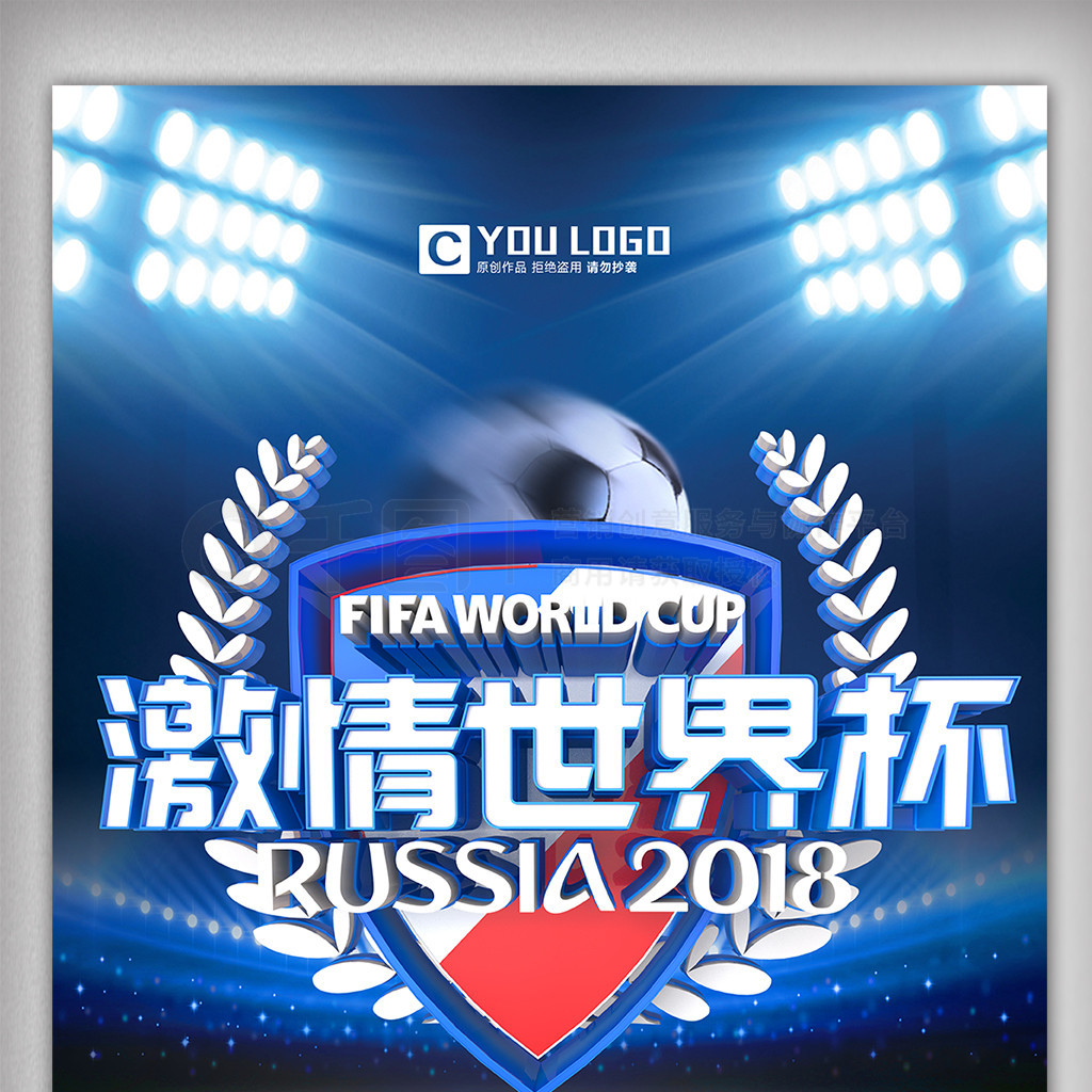 一与穆